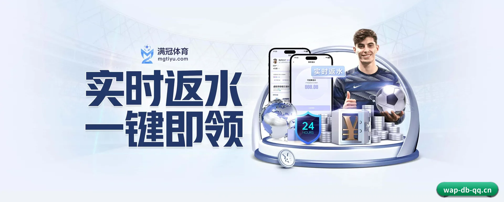 一直在更新做法